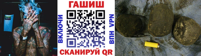 Купить наркотики цена Донской Alpha-PVP  АМФ  Бошки Шишки  Гашиш 