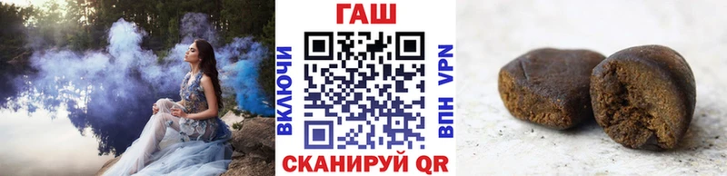 продажа наркотиков  Донской  ГАШ Cannabis 
