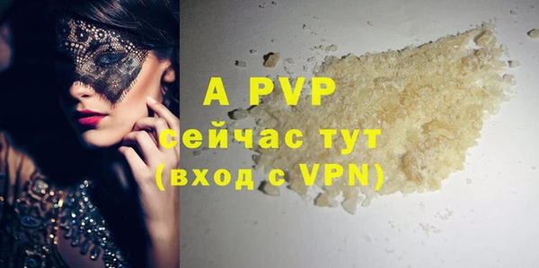 мдма Дмитриев