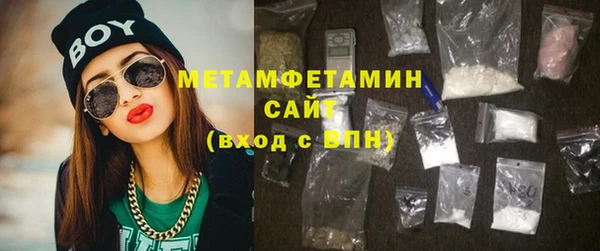 бутик Дмитровск
