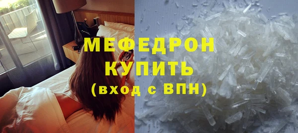 мдма Дмитриев