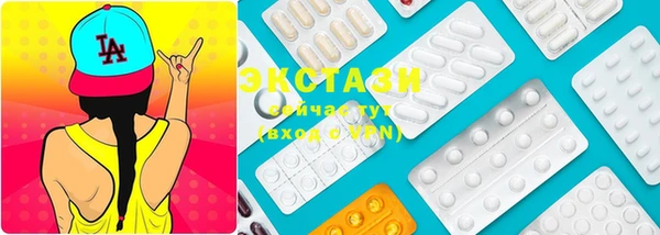 мдма Дмитриев