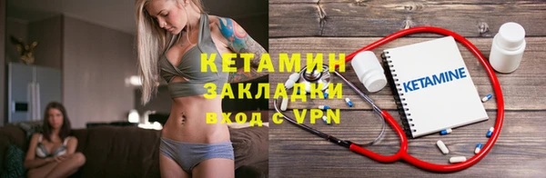 мдма Дмитриев