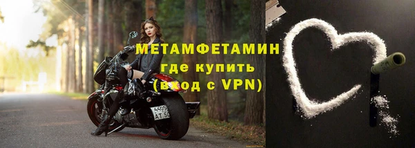 мдма Дмитриев