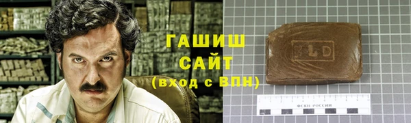 MDMA Дмитров