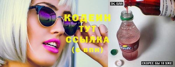 бутик Дмитровск