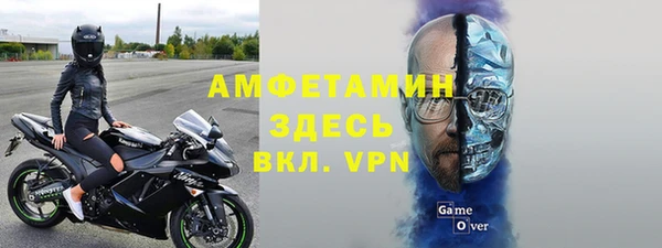 мдма Дмитриев