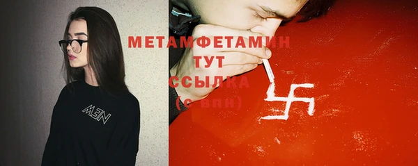 мдма Дмитриев