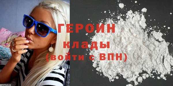 бутик Дмитровск
