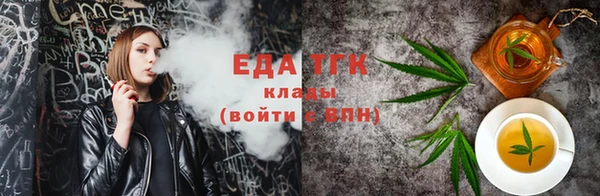 мдма Дмитриев
