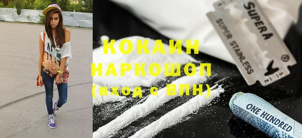 мдма Дмитриев