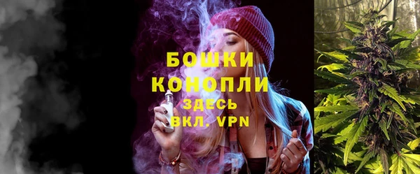 бутик Дмитровск