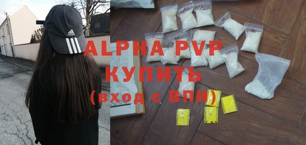 MDMA Дмитров