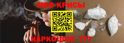 трава Ирбит