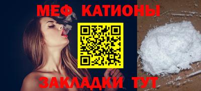 jwh Изобильный