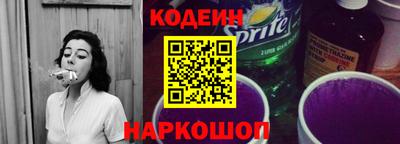 jwh Изобильный