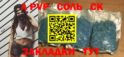 jwh Изобильный