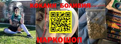 a pvp Ипатово