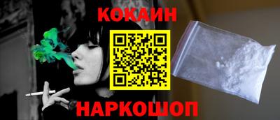 jwh Изобильный