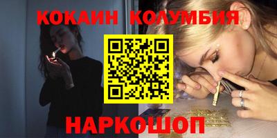 jwh Изобильный