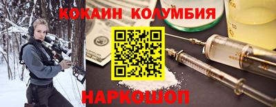 трава Ирбит