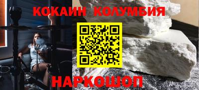 jwh Изобильный