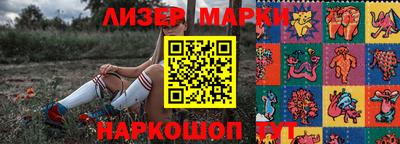 jwh Изобильный