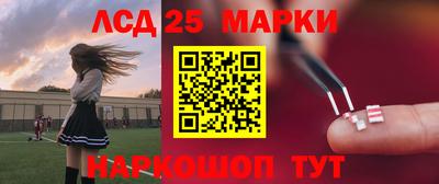 a pvp Ипатово