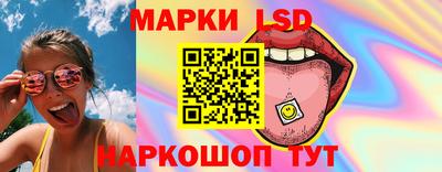 a pvp Ипатово