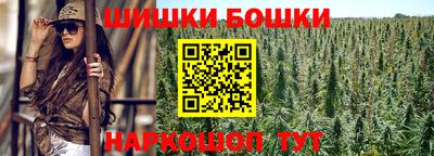 a pvp Ипатово