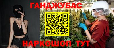 a pvp Ипатово