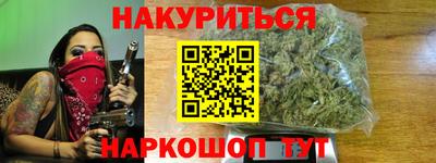 a pvp Ипатово