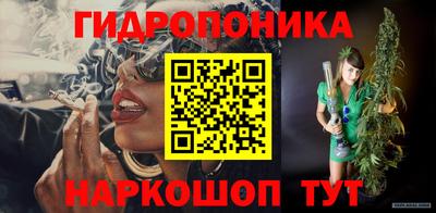 a pvp Ипатово