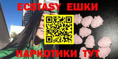гашиш Жуковский