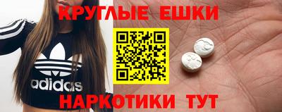 a pvp Ипатово