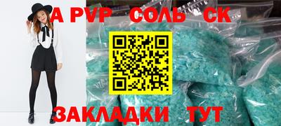 jwh Изобильный