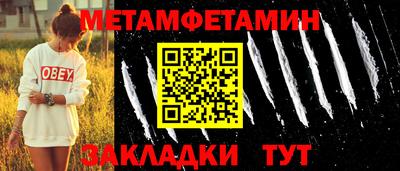 a pvp Ипатово