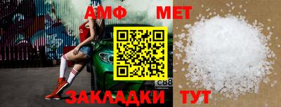 трава Ирбит