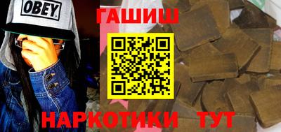 a pvp Ипатово