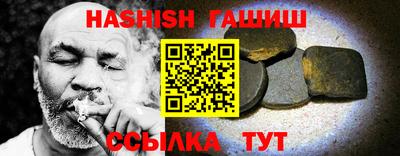 jwh Изобильный