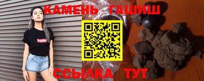 mdpv Заволжье