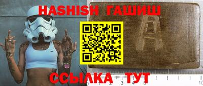 a pvp Ипатово