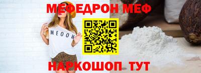 a pvp Ипатово