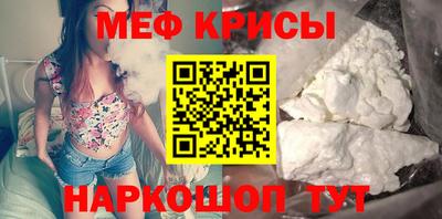 jwh Изобильный