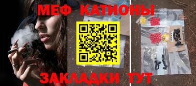 a pvp Ипатово