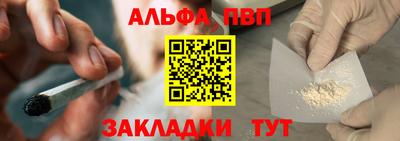 jwh Изобильный