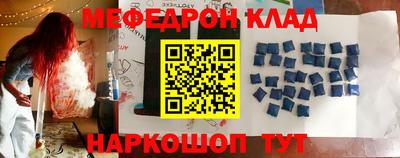 шишки Заводоуковск