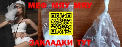 шишки Заводоуковск