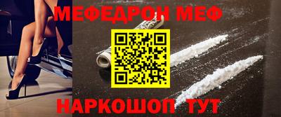 jwh Изобильный