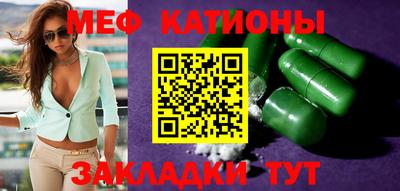 трава Ирбит